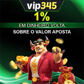 vip345 Rebate